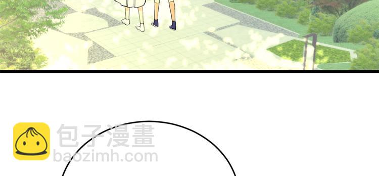第7话 白莲花当久了！(1/4)-第7话