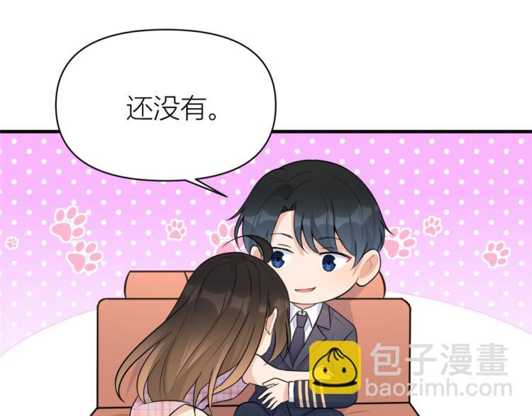 第59话 调走何茜(1/2)-第59话