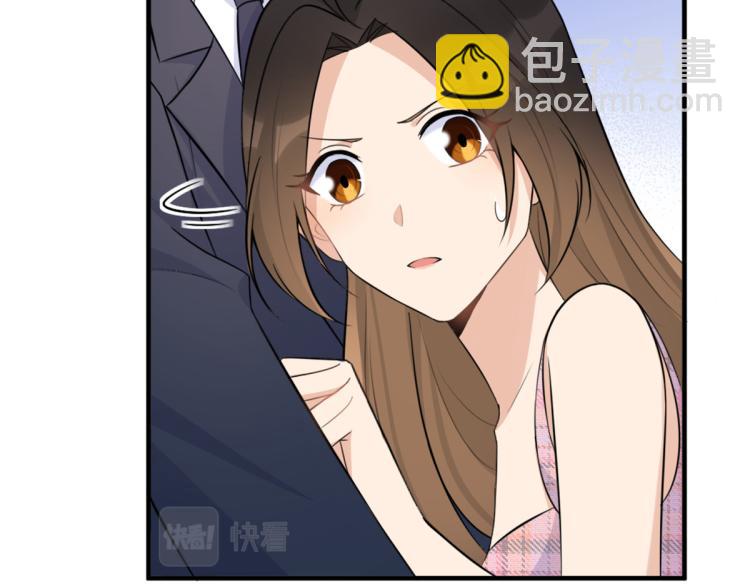 第59话 调走何茜(1/2)-第59话