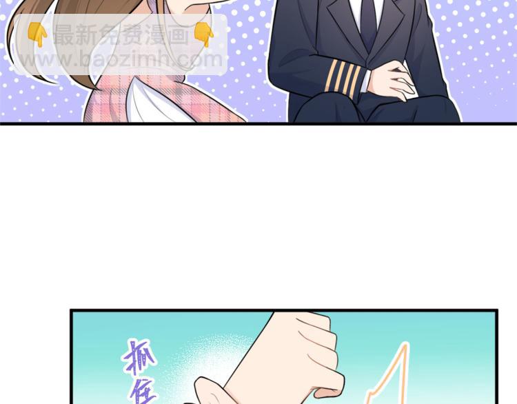 第59话 调走何茜(1/2)-第59话
