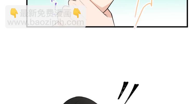 第59话 调走何茜(1/2)-第59话