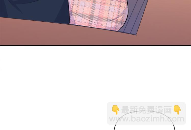 第59话 调走何茜(1/2)-第59话