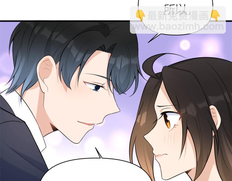 第59话 调走何茜(1/2)-第59话