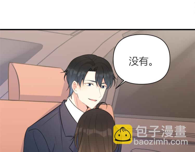 第59话 调走何茜(1/2)-第59话