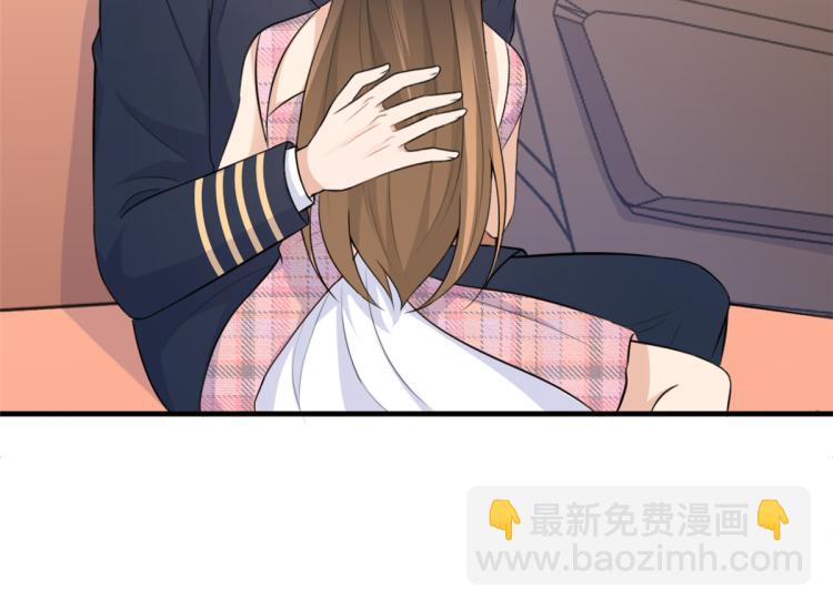 第59话 调走何茜(1/2)-第59话