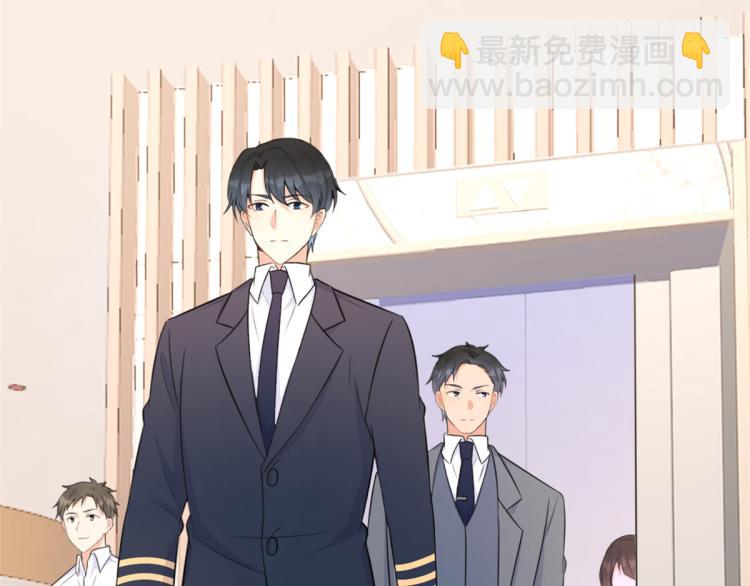 第61话 下次一定(1/2)-第61话