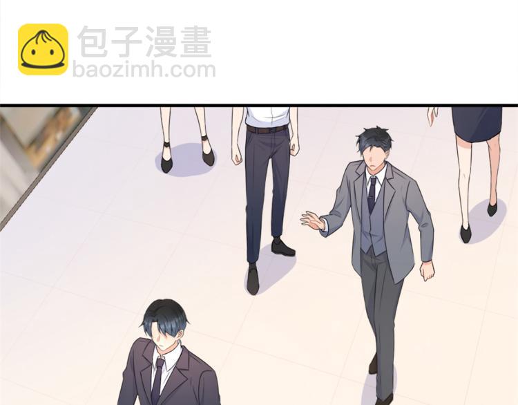 第61话 下次一定(1/2)-第61话