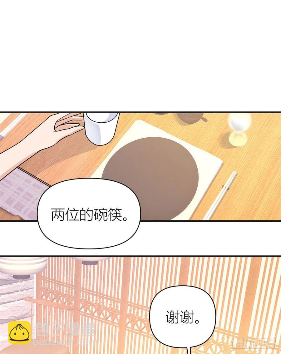 第63话 狗粮&出事-第63话