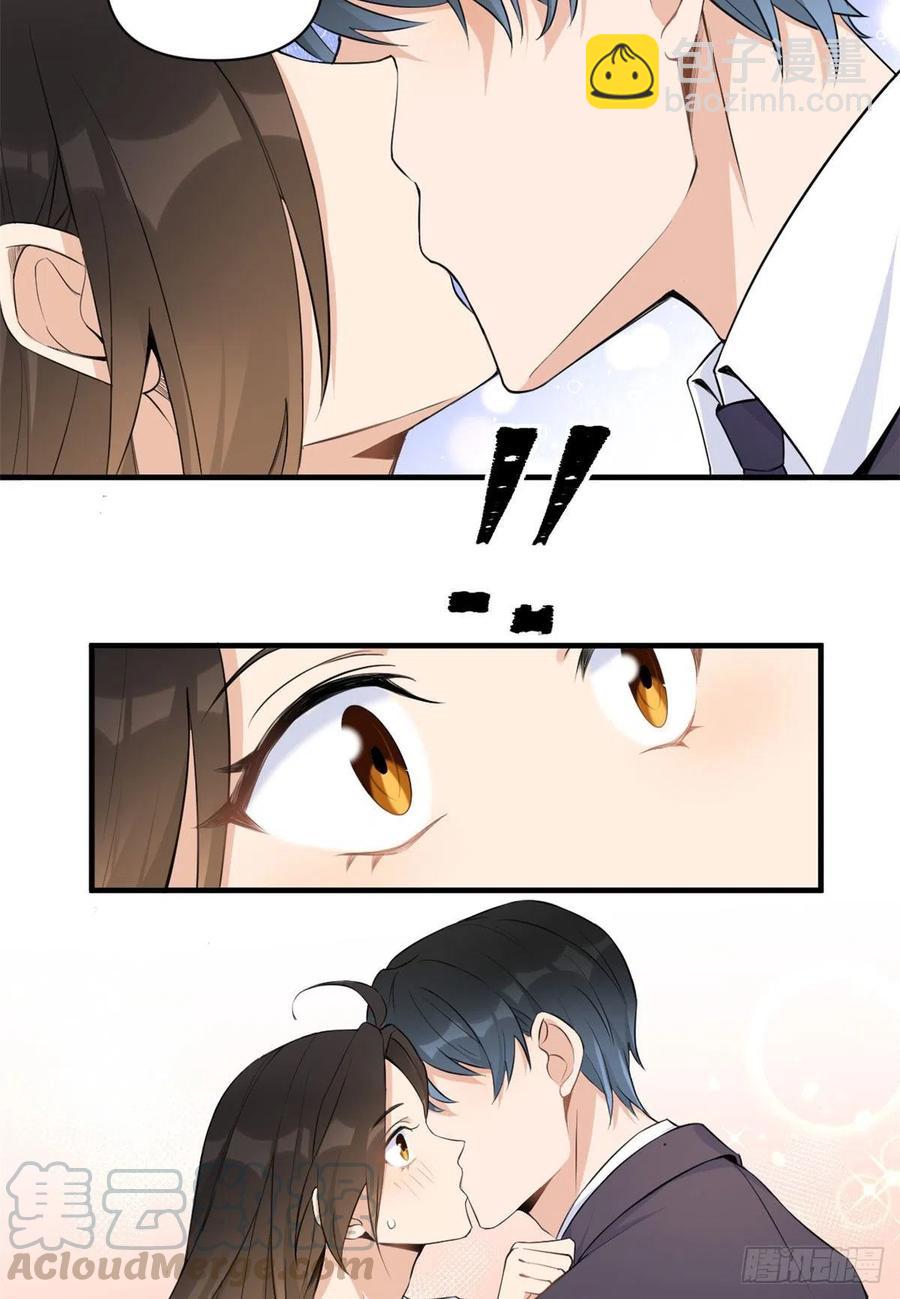 第65话 傅妈妈登场！-第65话
