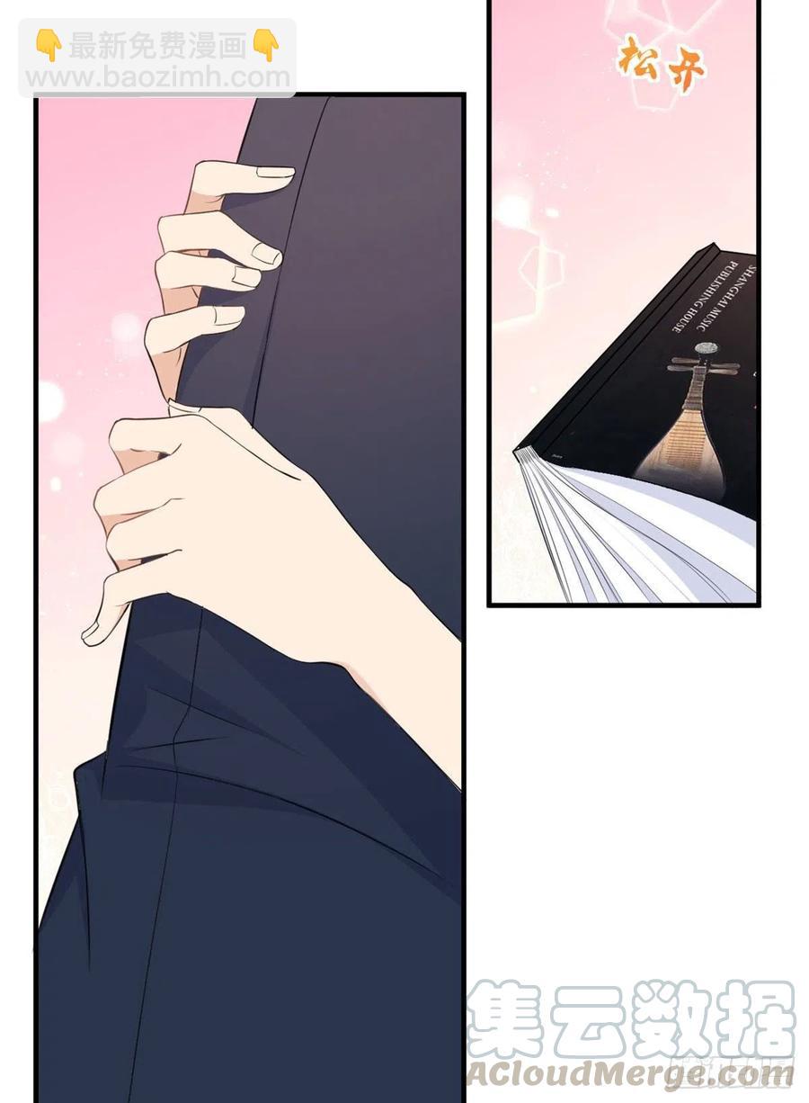 第65话 傅妈妈登场！-第65话