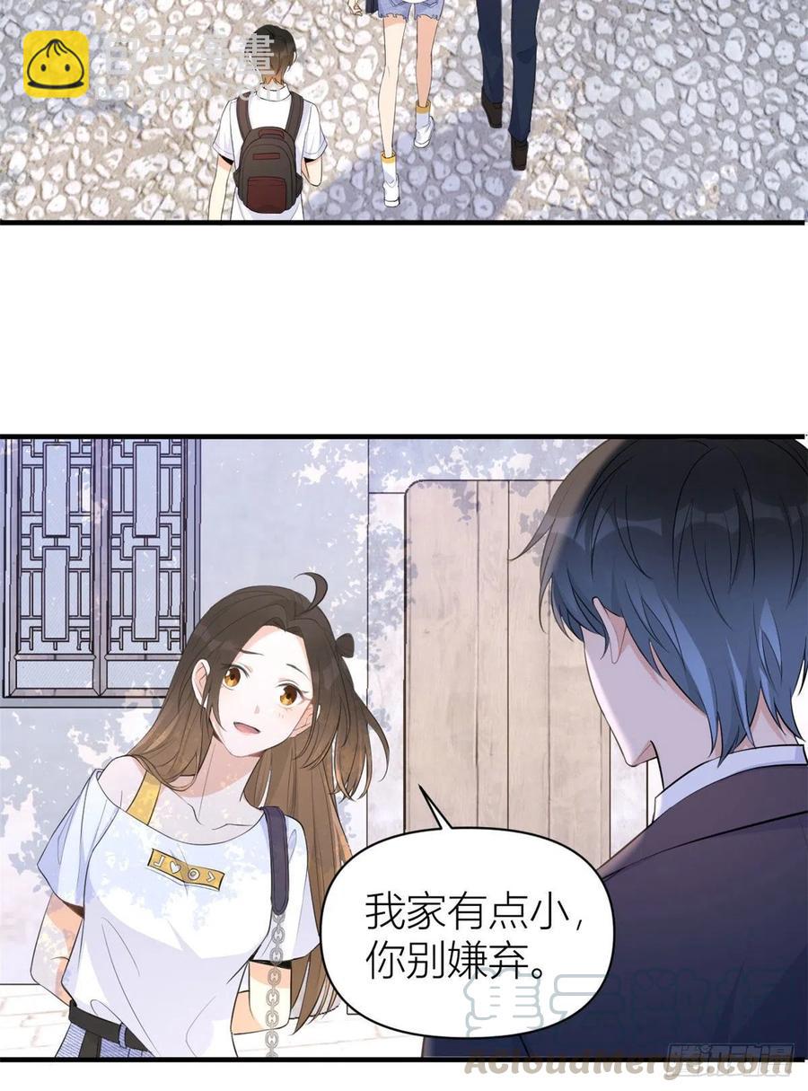 第65话 傅妈妈登场！-第65话