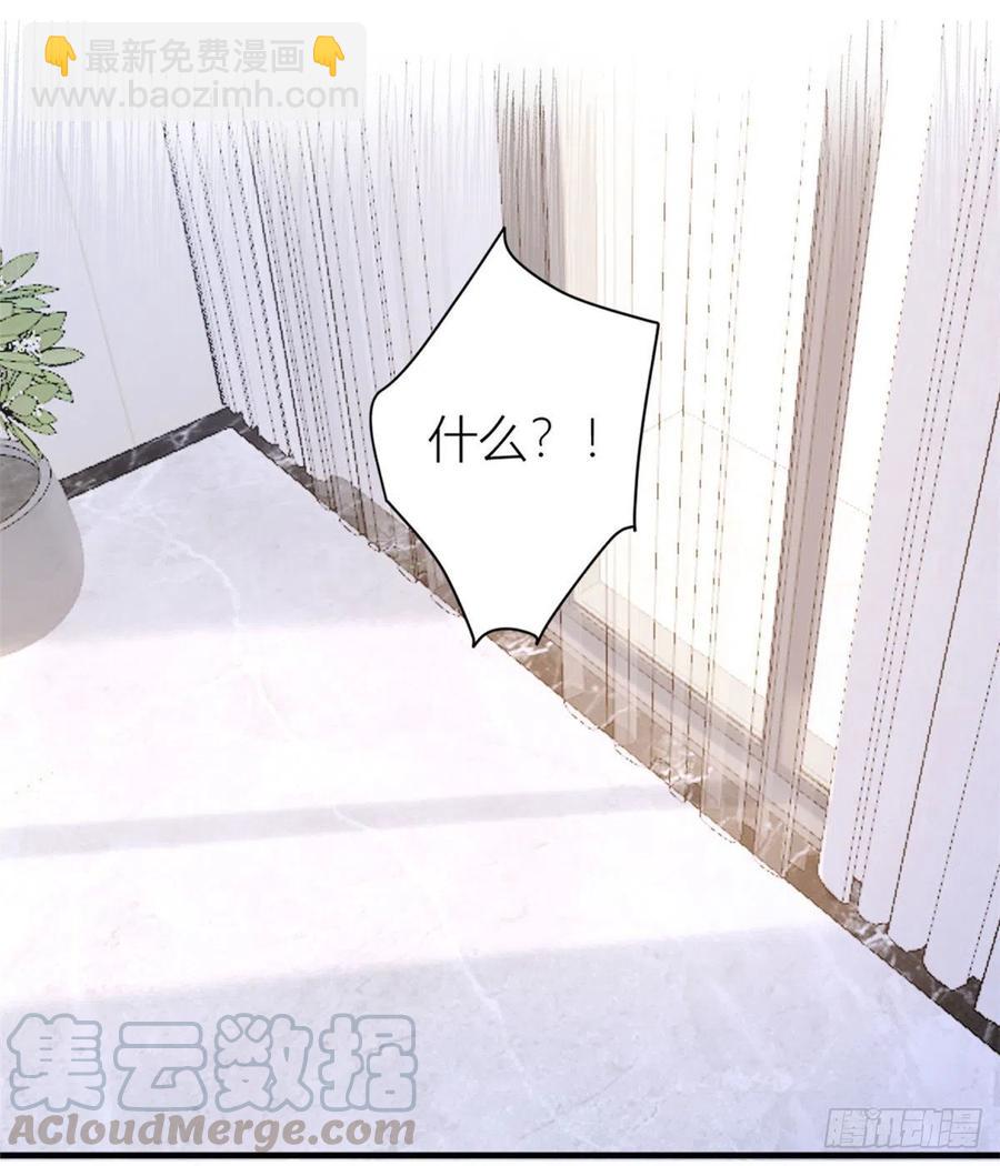 第65话 傅妈妈登场！-第65话