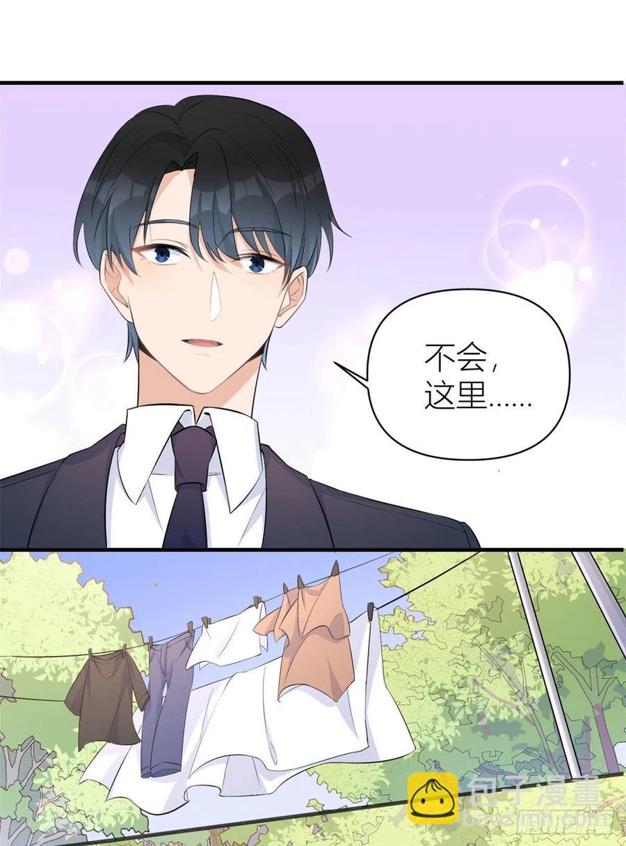第65话 傅妈妈登场！-第65话