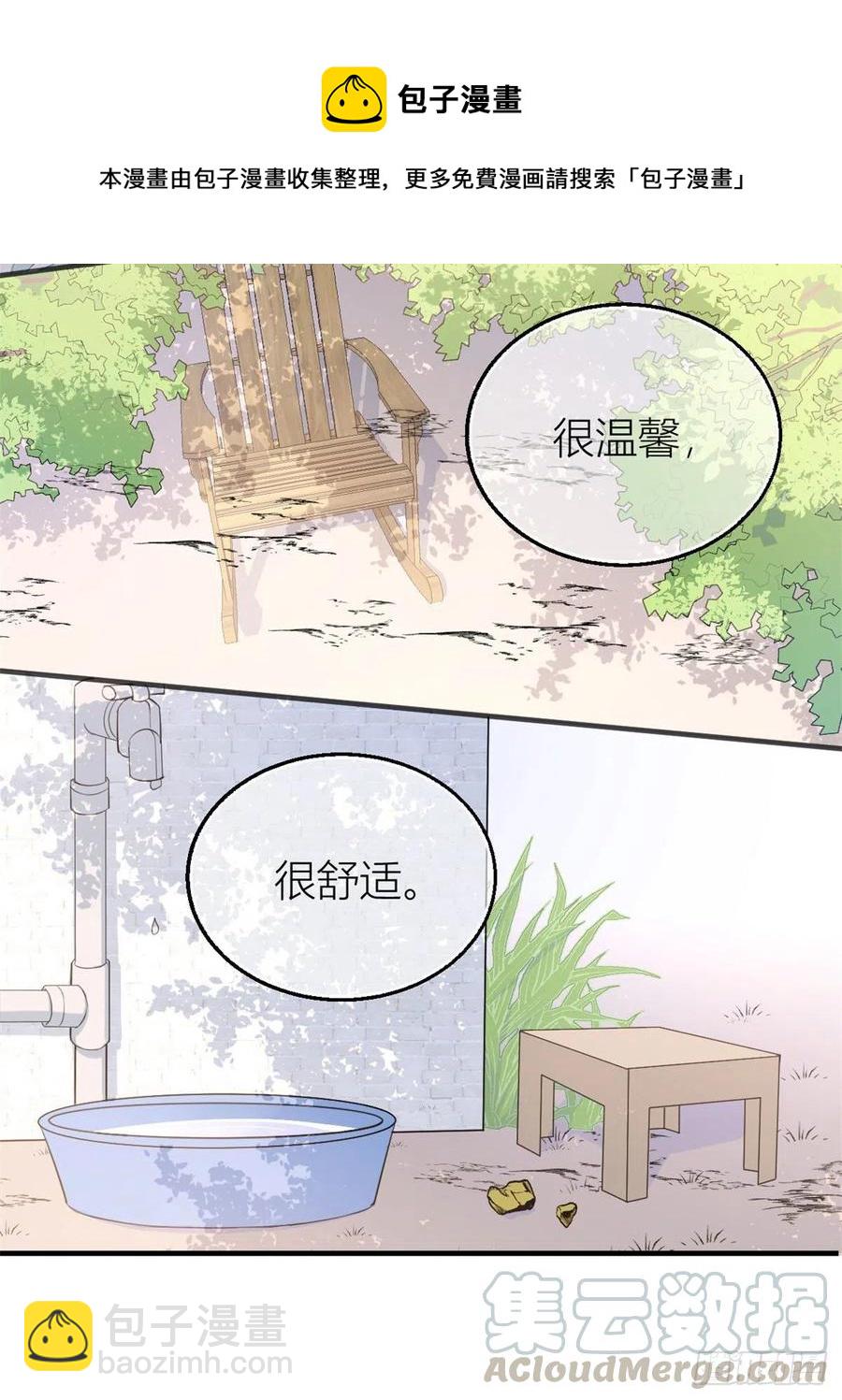 第65话 傅妈妈登场！-第65话