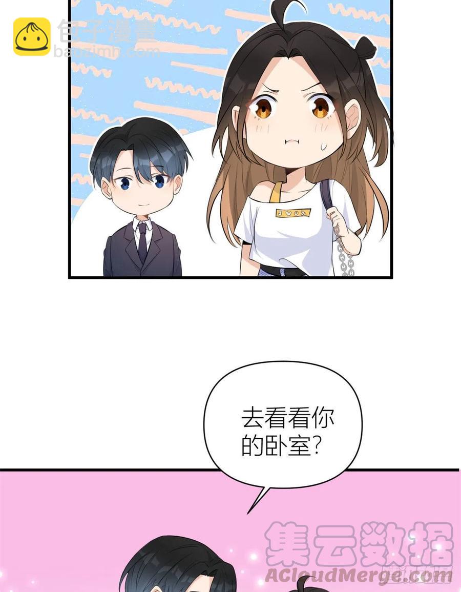 第65话 傅妈妈登场！-第65话