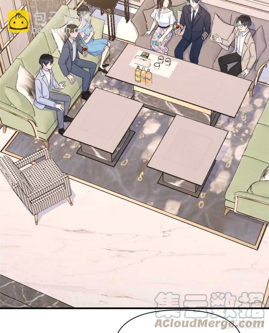 第67话 就喝一口~-第67话