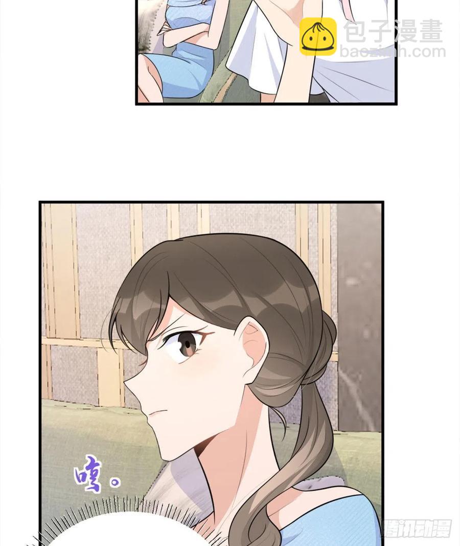 第67话 就喝一口~-第67话