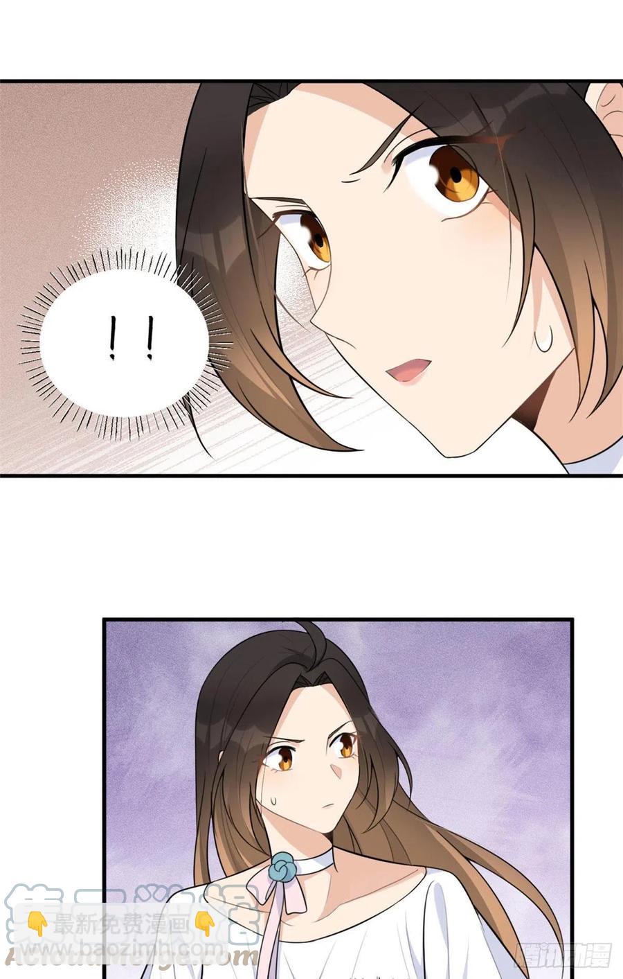第67话 就喝一口~-第67话