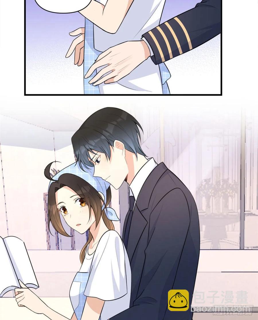 第67话 就喝一口~-第67话