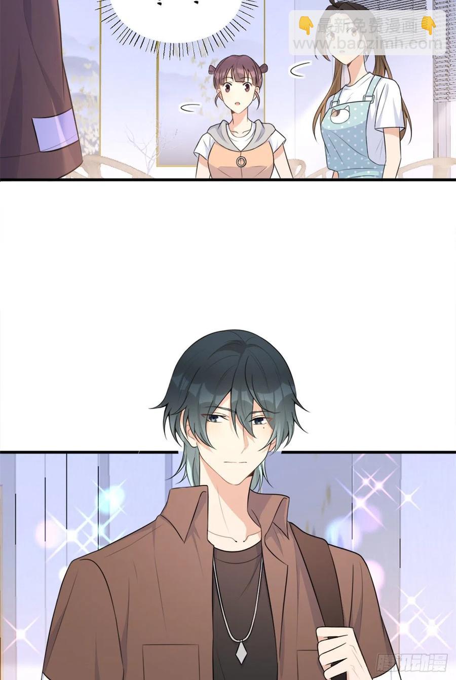 第69话 新人物登场-第69话