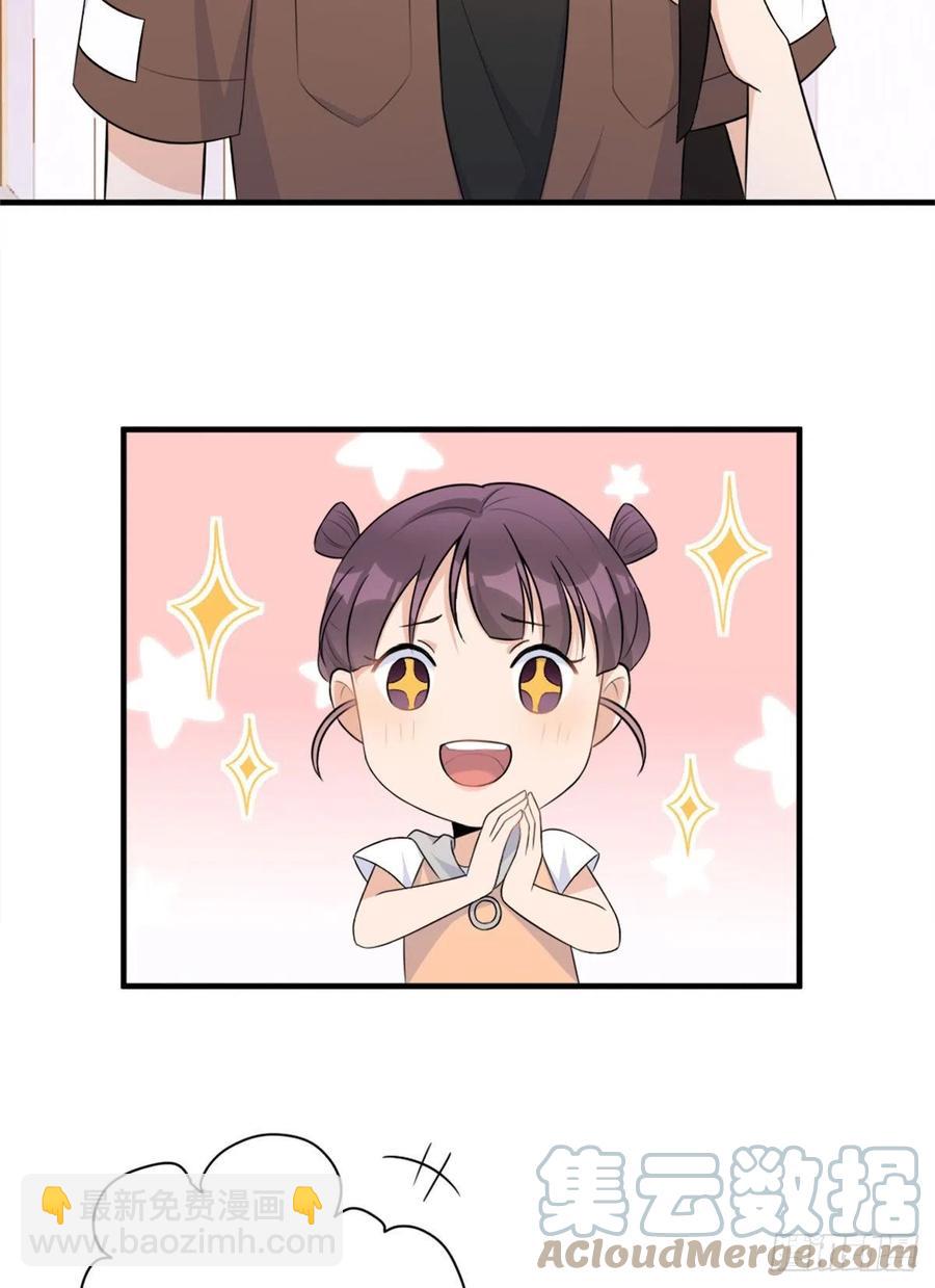 第69话 新人物登场-第69话