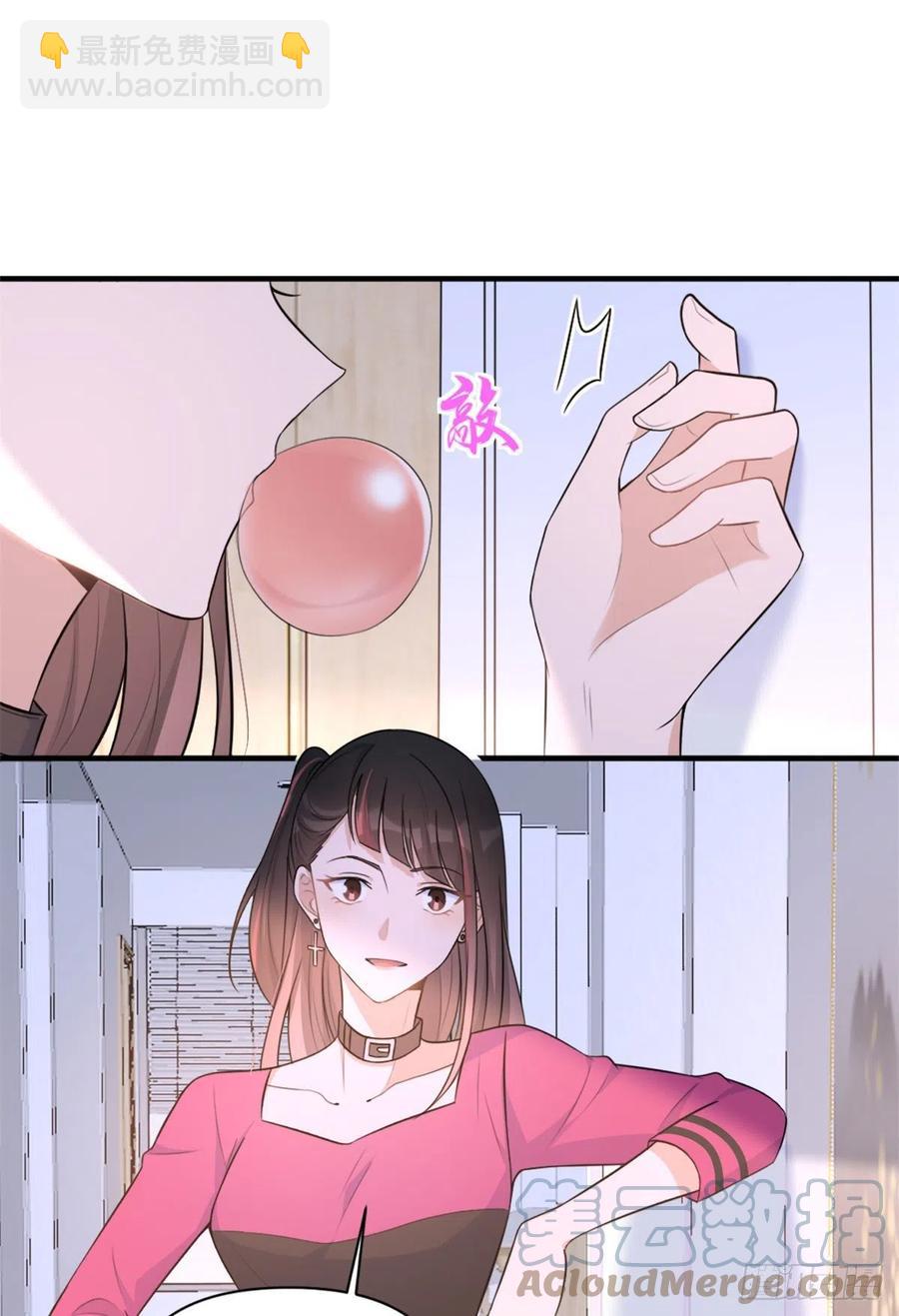 第69话 新人物登场-第69话