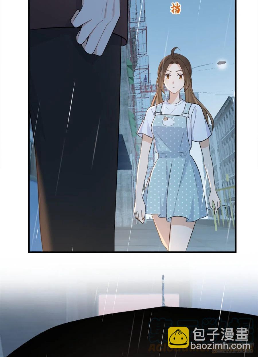 第69话 新人物登场-第69话