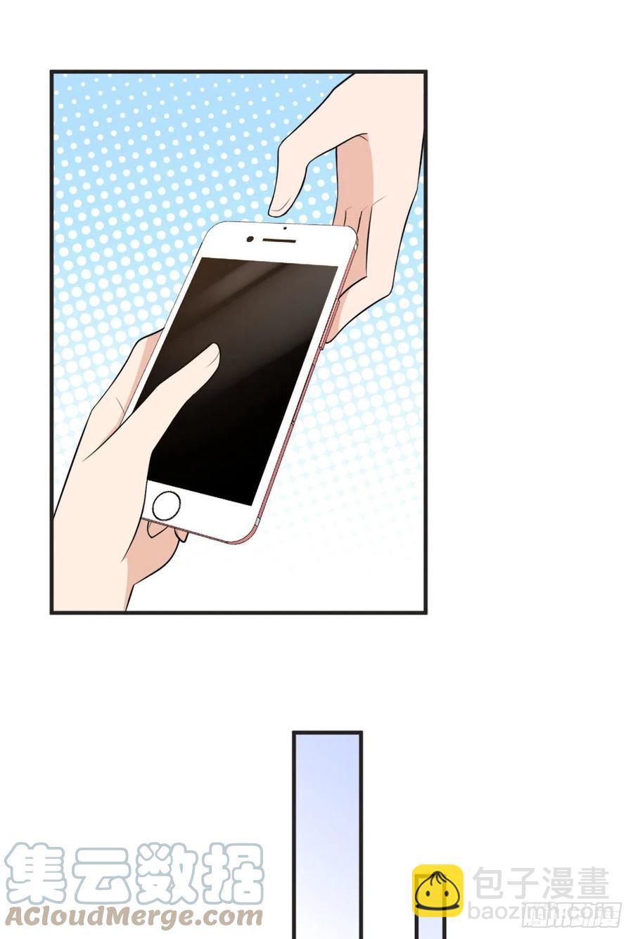 第71话 必须退学！-第71话