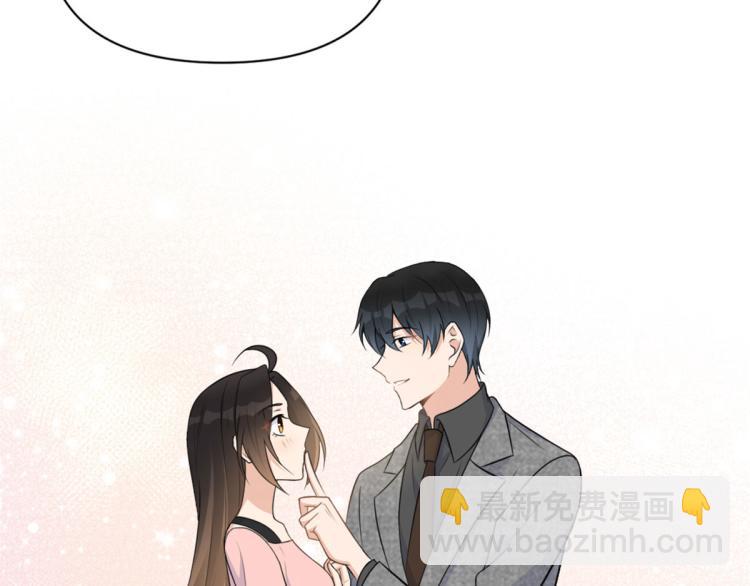 第73话 惨痛的教训！(1/2)-第73话