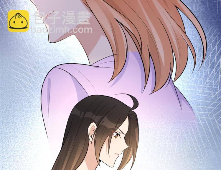 第73话 惨痛的教训！(1/2)-第73话