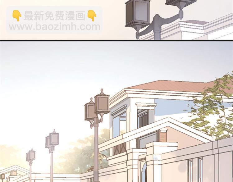 第73话 惨痛的教训！(1/2)-第73话