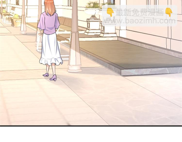 第73话 惨痛的教训！(1/2)-第73话
