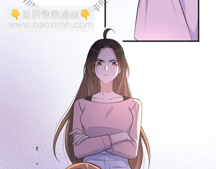 第73话 惨痛的教训！(1/2)-第73话