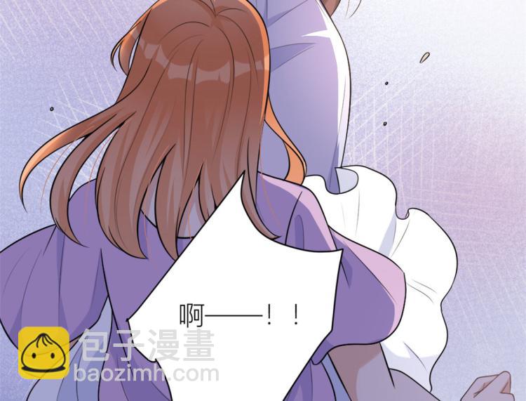 第73话 惨痛的教训！(1/2)-第73话