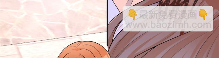 第73话 惨痛的教训！(1/2)-第73话