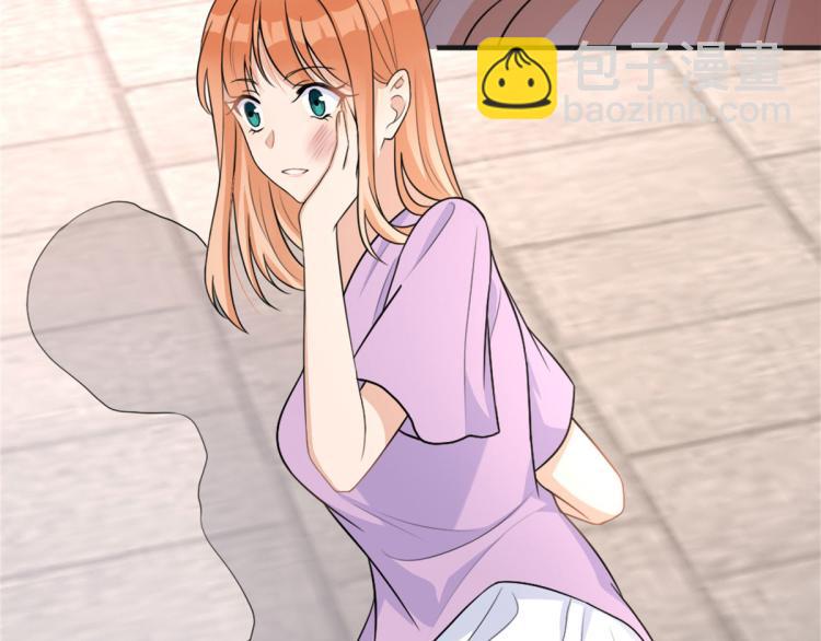 第73话 惨痛的教训！(1/2)-第73话