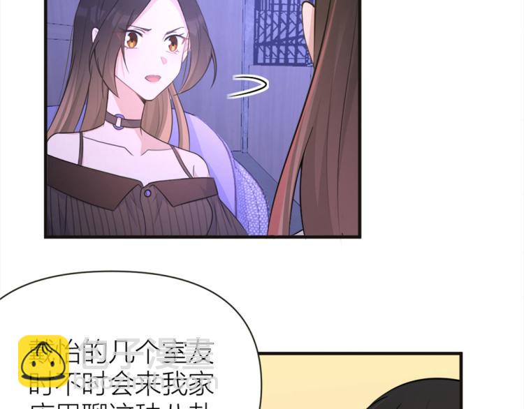 第75话 我很担心你！(1/3)-第75话