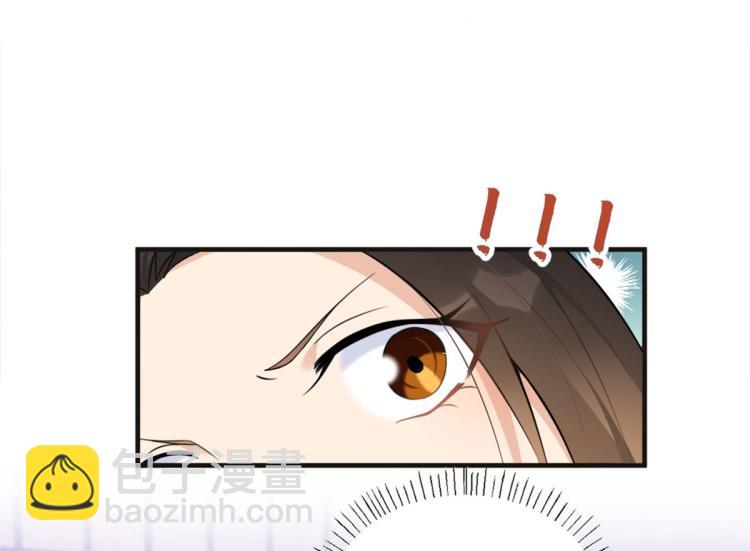 第75话 我很担心你！(1/3)-第75话