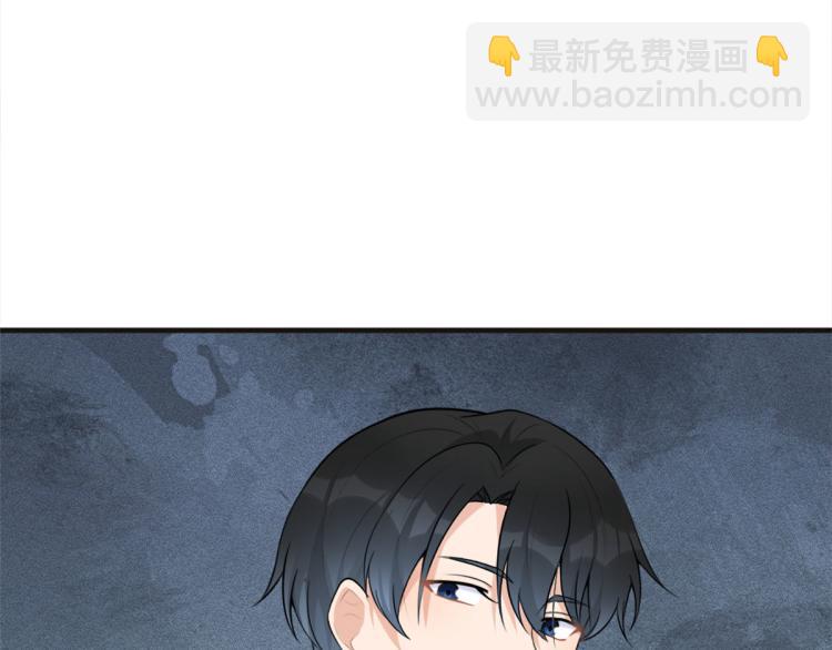 第75话 我很担心你！(1/3)-第75话