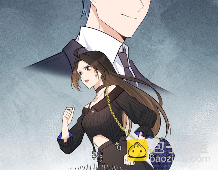第75话 我很担心你！(1/3)-第75话