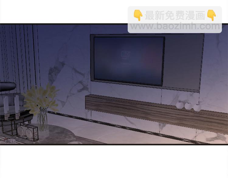 第75话 我很担心你！(1/3)-第75话