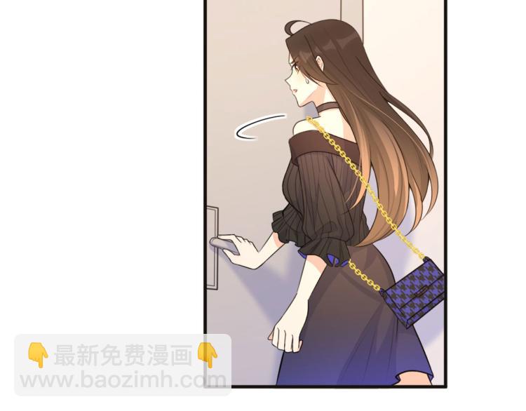 第75话 我很担心你！(1/3)-第75话
