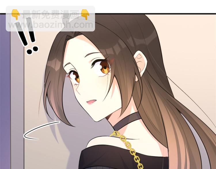 第75话 我很担心你！(1/3)-第75话