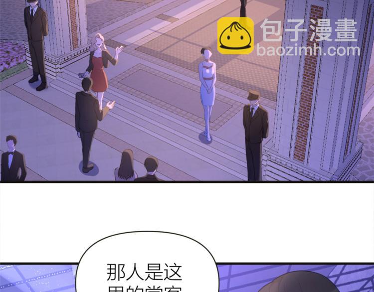 第75话 我很担心你！(1/3)-第75话