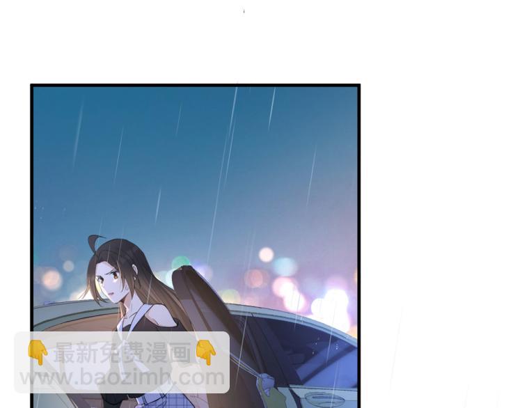 第77话 是要分手吗？(1/2)-第77话