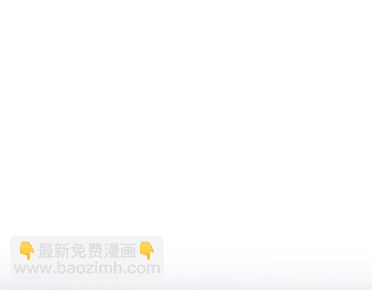 第77话 是要分手吗？(1/2)-第77话