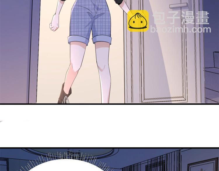 第77话 是要分手吗？(1/2)-第77话