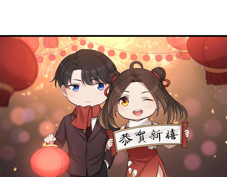第9话 为什么不自爱(1/3)-第9话