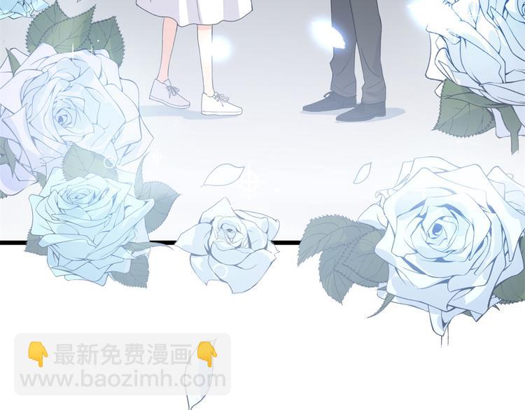 第9话 为什么不自爱(1/3)-第9话