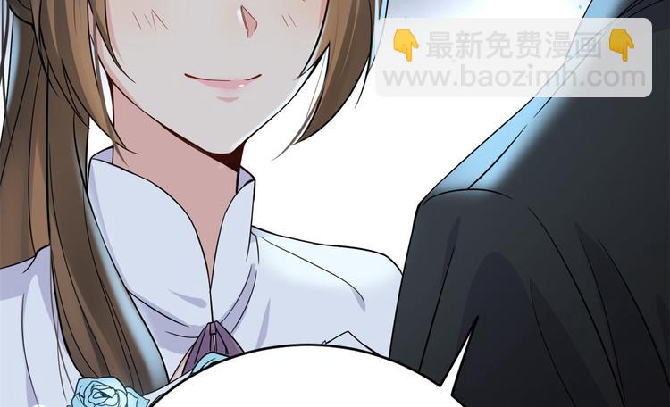 第9话 为什么不自爱(1/3)-第9话